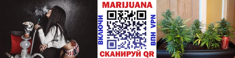 Где можно купить наркотики Туапсе Alpha PVP  ГЕРОИН  ГАШИШ  LSD-25  блэк спрут ONION  АМФ  COCAIN  МЕФ 