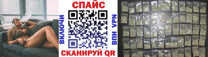 Бутират 99% Туапсе