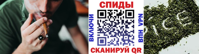 БУТИРАТ бутик  Туапсе 