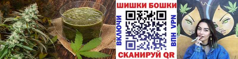 Canna-Cookies марихуана Туапсе