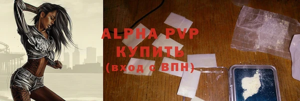 МДПВ Фёдоровский