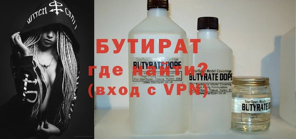 твердый Абдулино