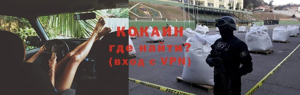 СК Навашино