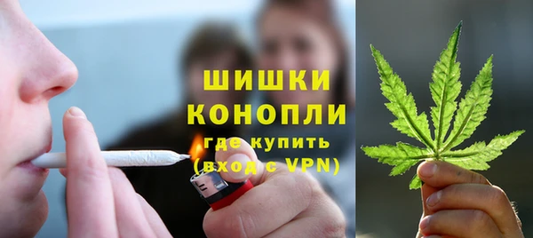 кокаин Михайловка