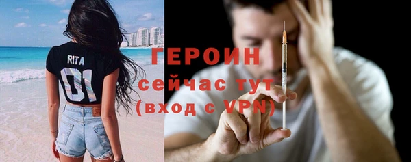 твердый Абдулино