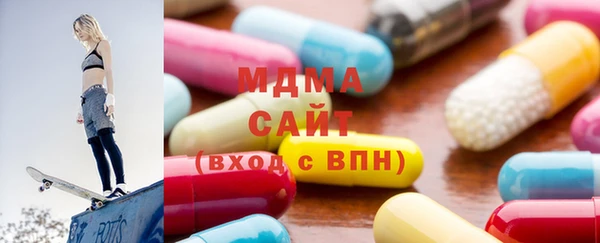 твердый Абдулино
