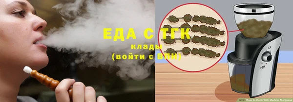 твердый Абдулино