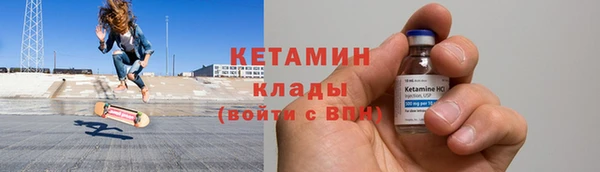 твердый Абдулино