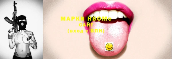 крисы Киренск