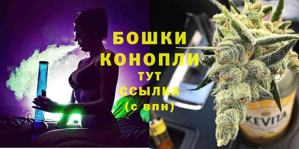марки nbome Нестеровская