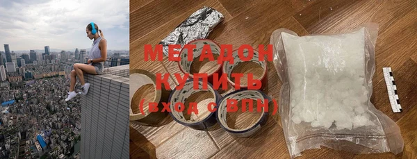 амфетамин Киреевск