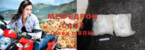 твердый Абдулино