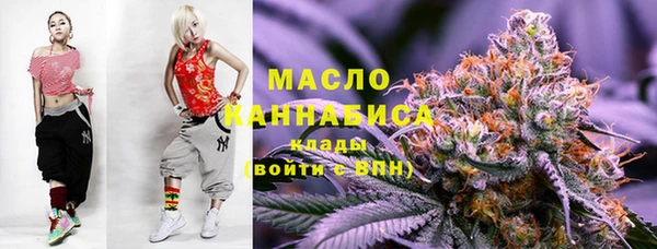 PSILOCYBIN Надым