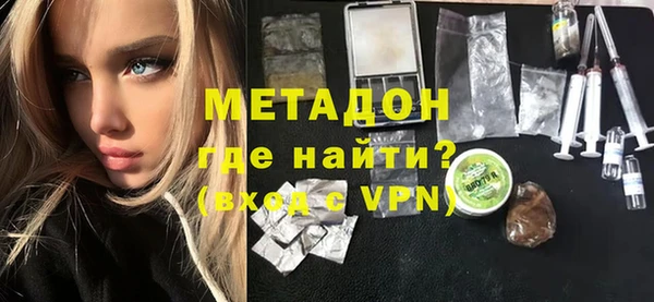 твердый Абдулино