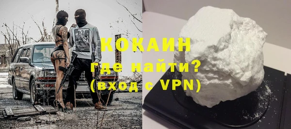 Альфа ПВП Калининец