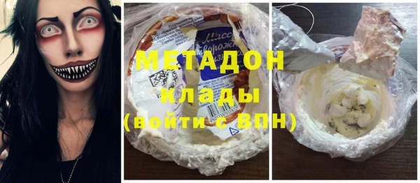 твердый Абинск