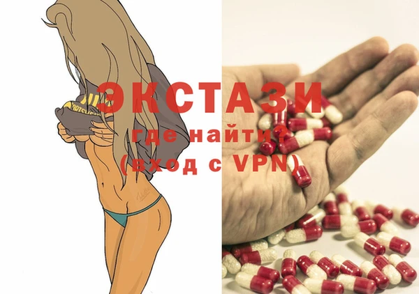 меф VHQ Наволоки