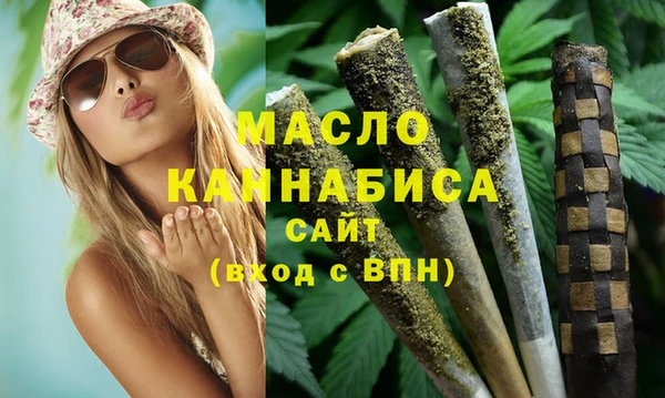 кокаин Михайловка