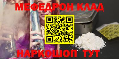 jwh Заволжье