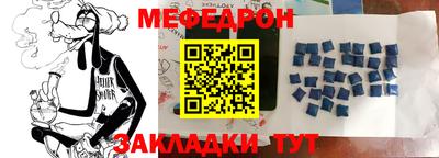 jwh Заволжье