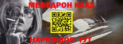 jwh Заволжье