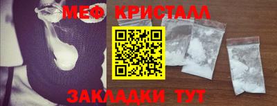 альфа пвп VHQ Заводоуковск