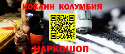 альфа пвп VHQ Заводоуковск