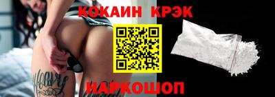 альфа пвп VHQ Заводоуковск