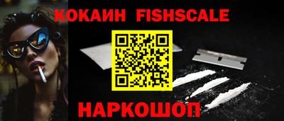 альфа пвп VHQ Заводоуковск