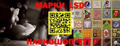 трава Жуковский