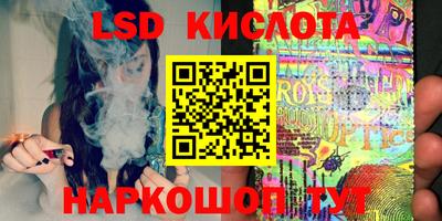 jwh Заволжье