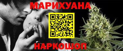 альфа пвп VHQ Заводоуковск