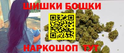 альфа пвп VHQ Заводоуковск