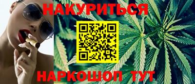 альфа пвп VHQ Заводоуковск