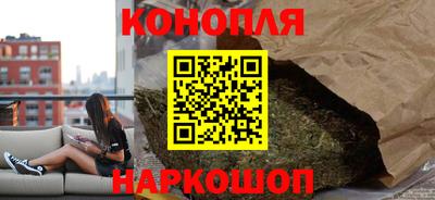 альфа пвп VHQ Заводоуковск