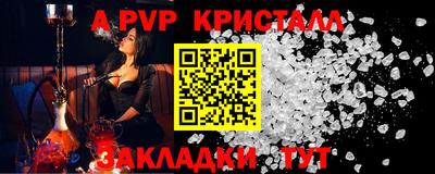 jwh Заволжье