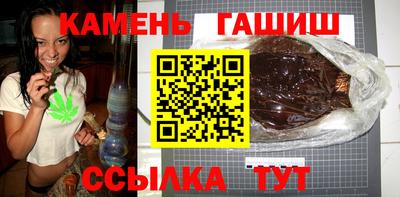 jwh Заволжье