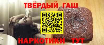 jwh Заволжье