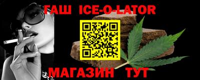 jwh Заволжье