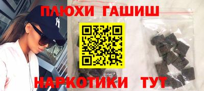 jwh Заволжье