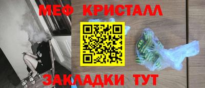 jwh Заволжье