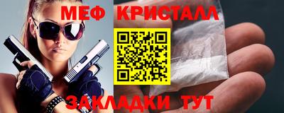 jwh Заволжье