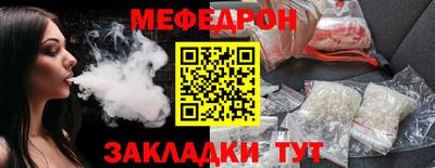 jwh Заволжье