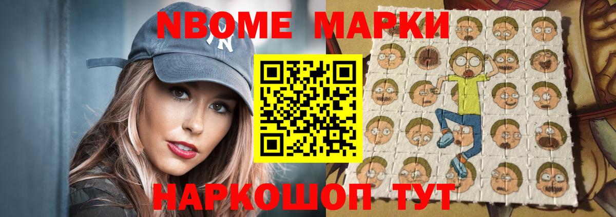 ЛСД экстази ecstasy  Вход с VPN  Туапсе  LSD-25 экстази ecstasy 