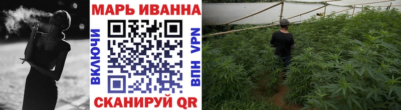 блэк спрут вход  Туапсе  Канабис LSD WEED  где купить  